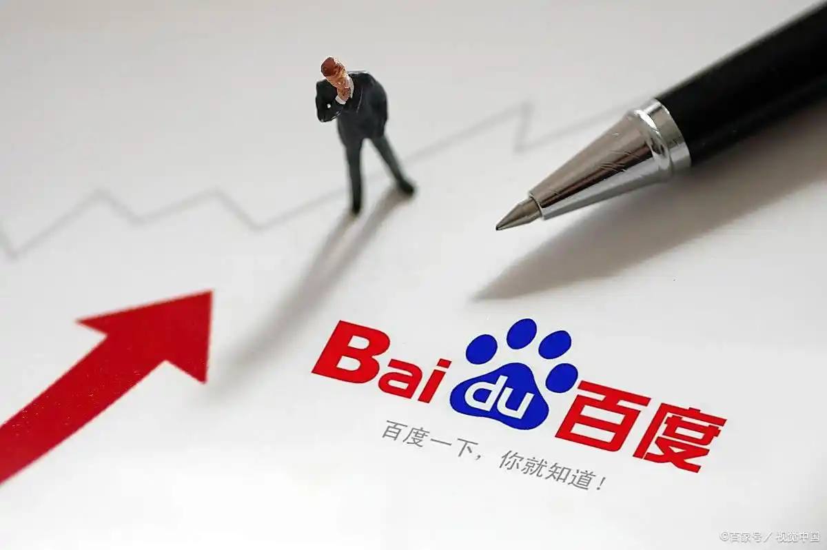 所有彩票app下载杨振宁曾回应自己去世翁帆怎么办